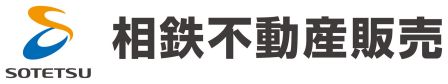 相鉄不動産販売