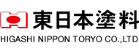 東日本塗料株式会社